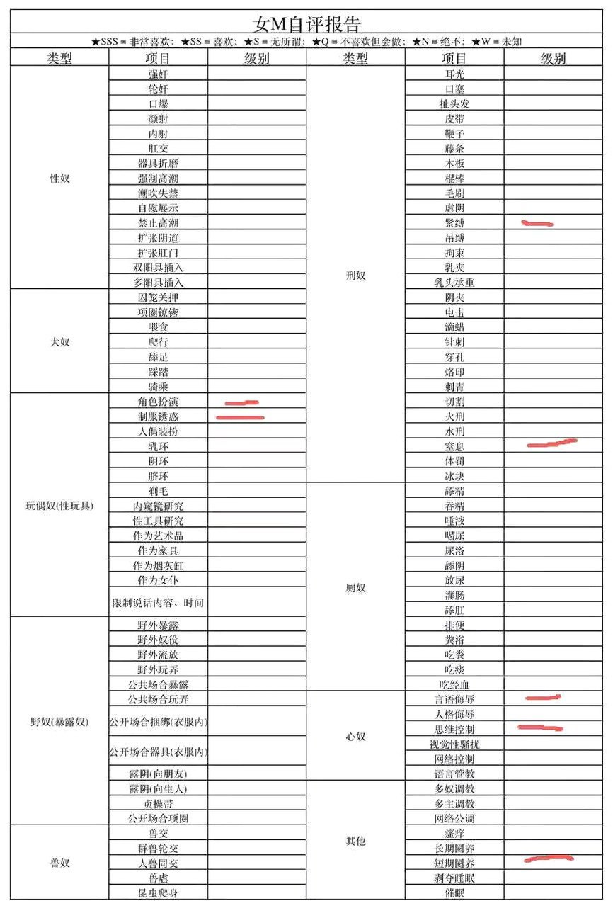 福建 福州 编号：741454 (点击复制)
➡️ 