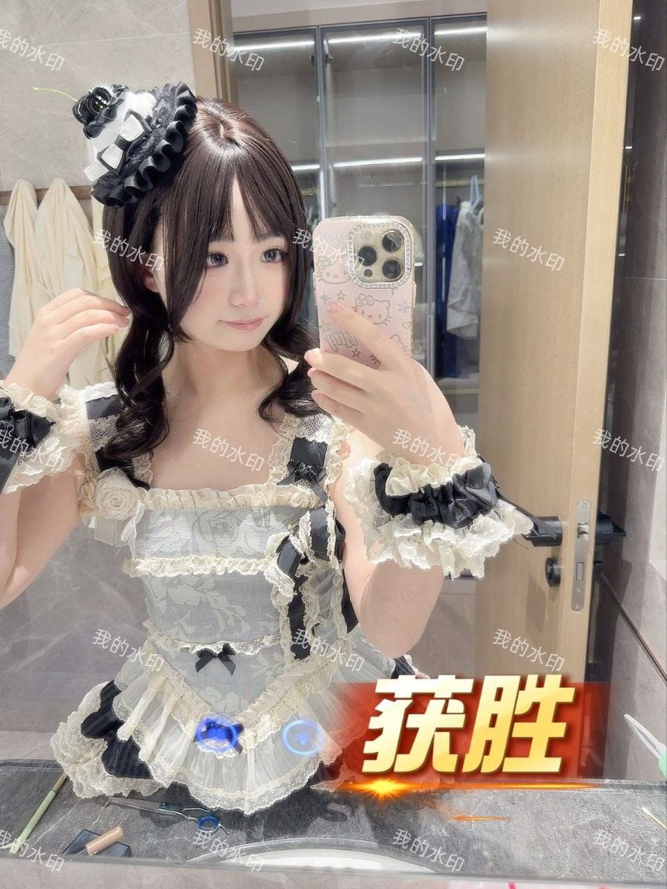 福建 厦门 编号：265260 (点击复制)
➡️ 