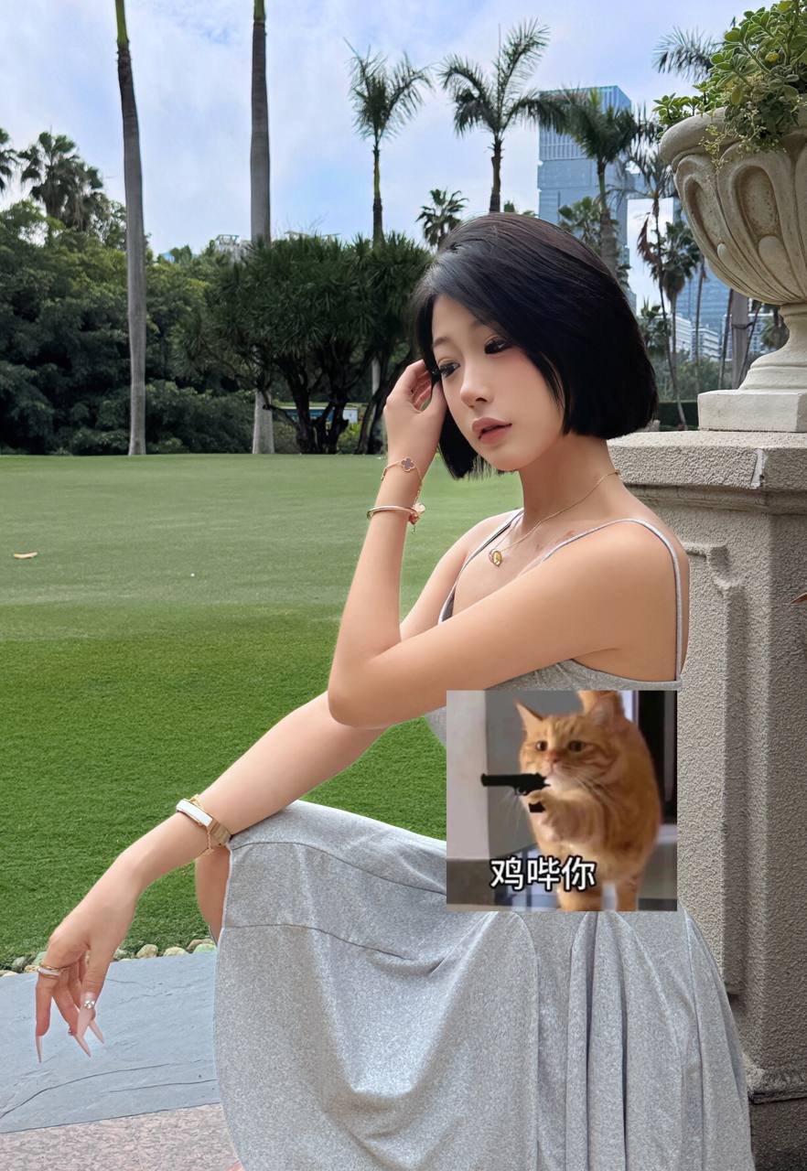 福建 厦门 编号：567612 (点击复制)
➡️ 
