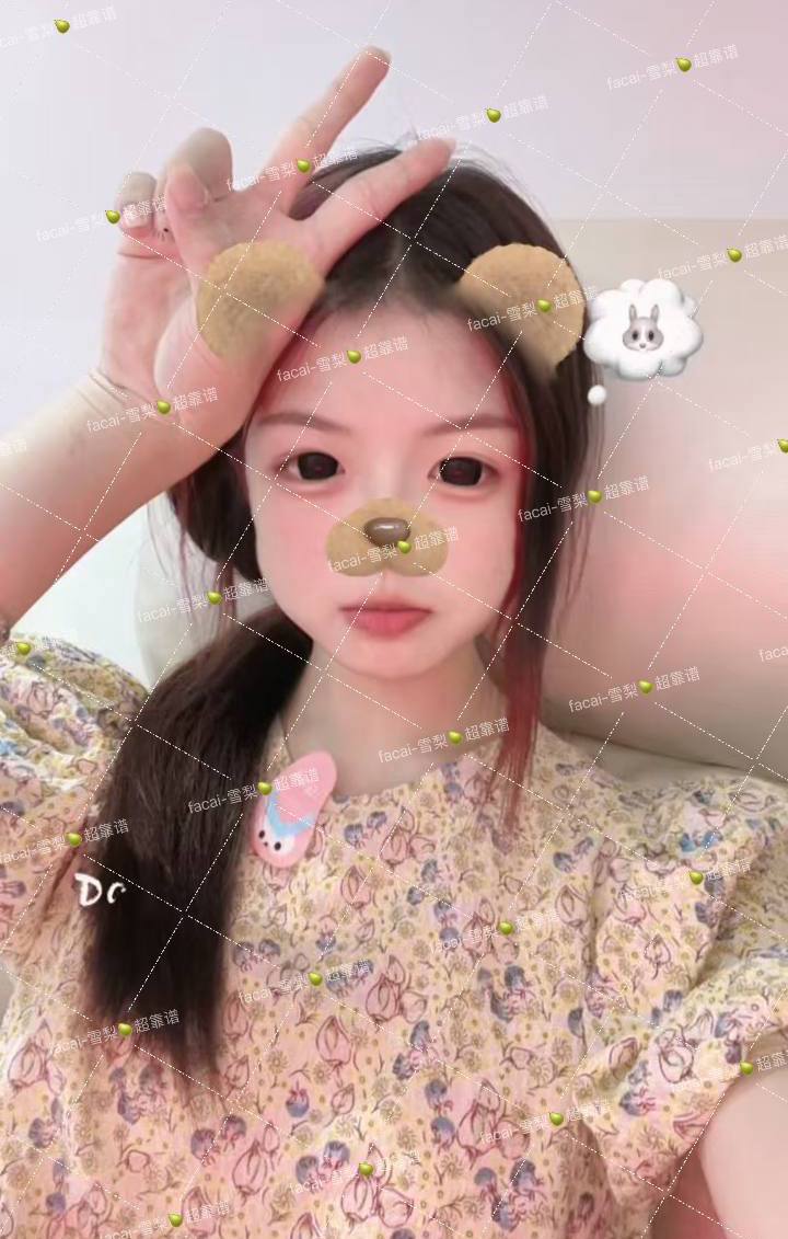 福建 福州 编号：622550 (点击复制)
➡️ 