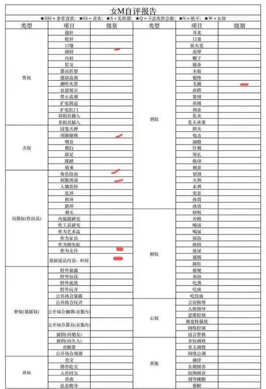 福建 福州 编号：923973 (点击复制)
➡️ 