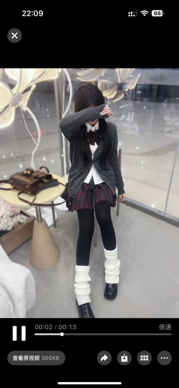 福建 福州 编号：080448 (点击复制)
➡️ 