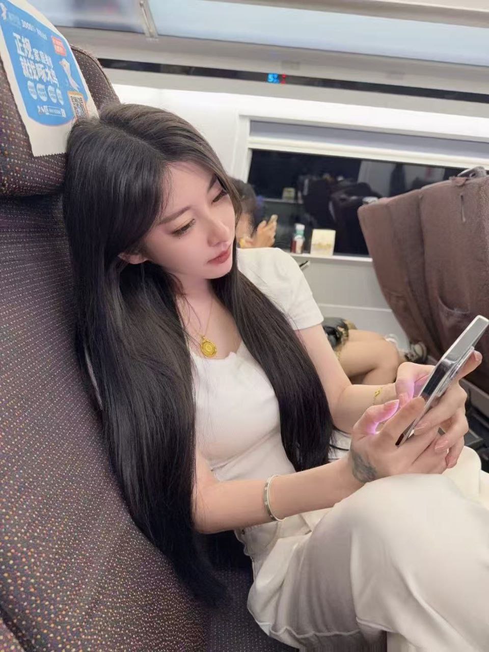 福建 厦门 编号：029410 (点击复制)
➡️ 