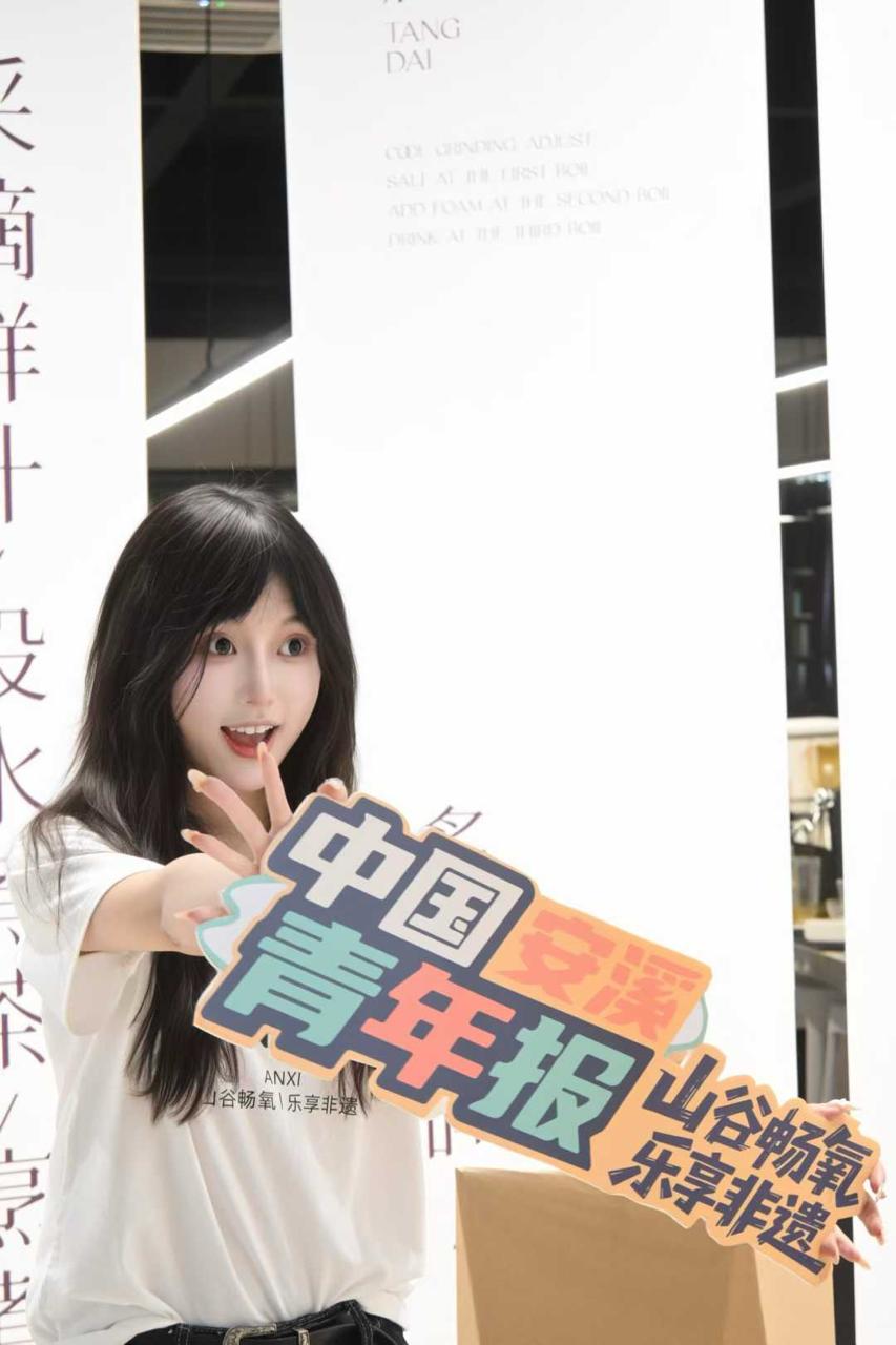 福建 厦门 编号：616230 (点击复制)
➡️ 