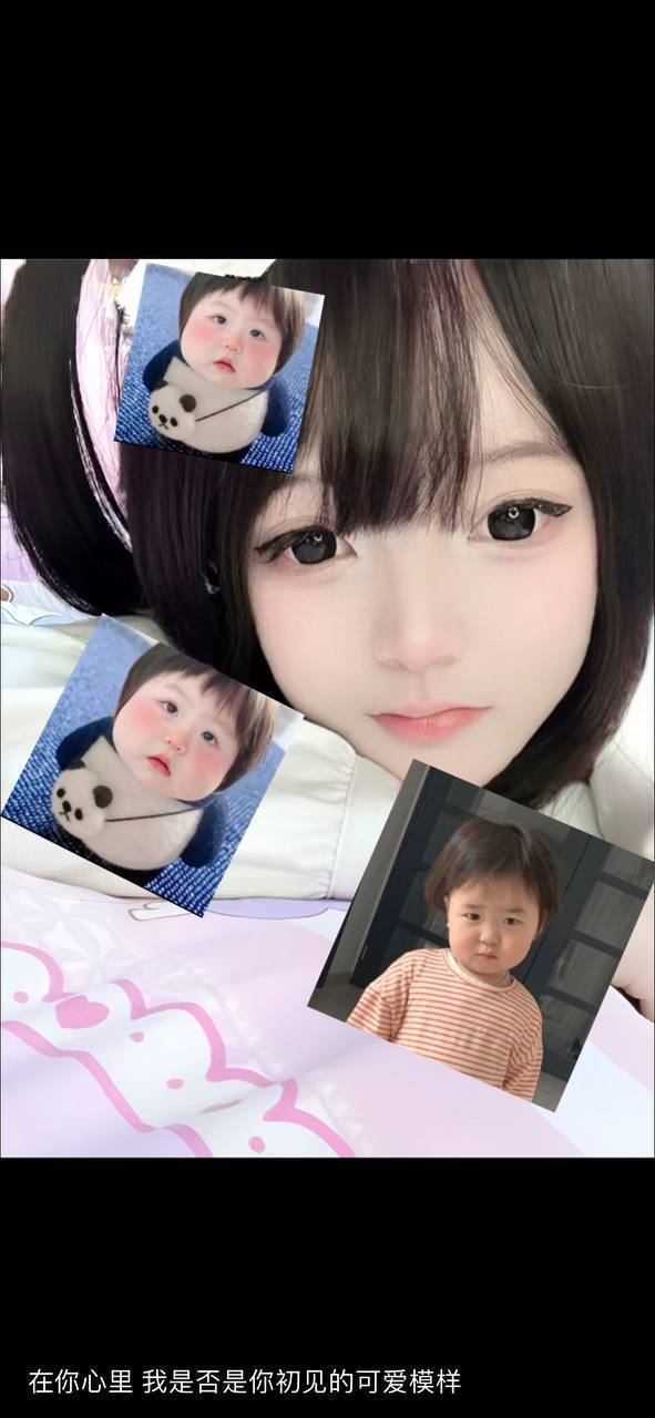 福建 厦门 编号：153741 (点击复制)
➡️ 