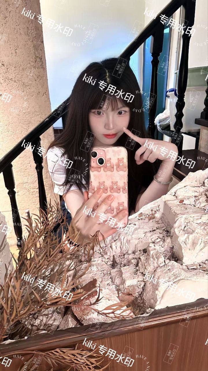 福建 泉州 编号：007681 (点击复制)
➡️ 