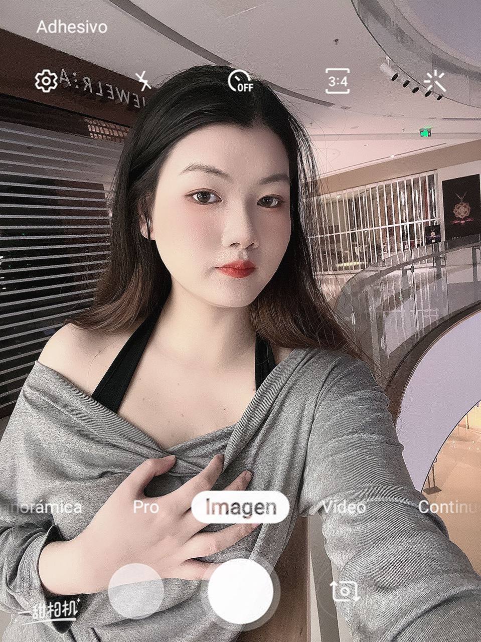 福建 福州 编号：032037 (点击复制)
➡️ 