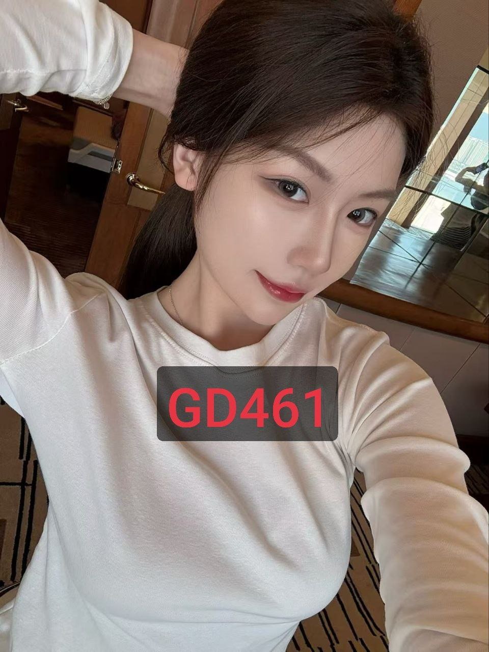 福建 厦门 编号：543041 (点击复制)
➡️ 