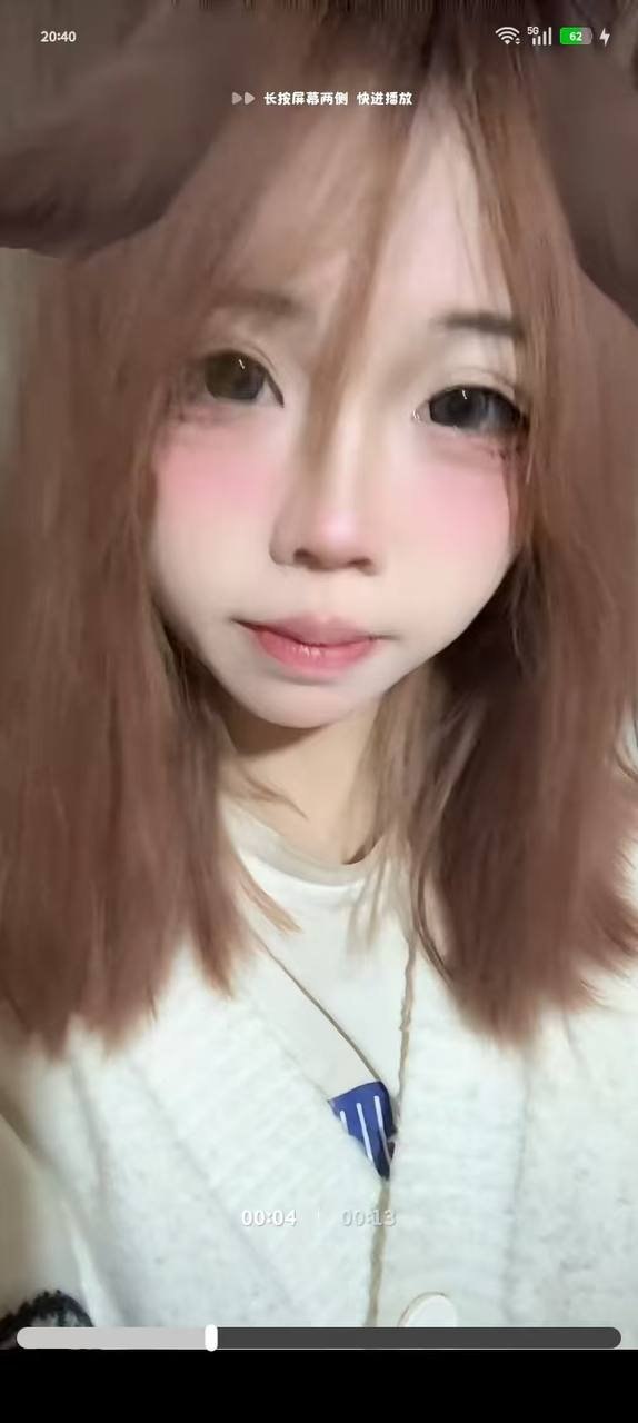 福建 莆田 编号：689794 (点击复制)
➡️ 