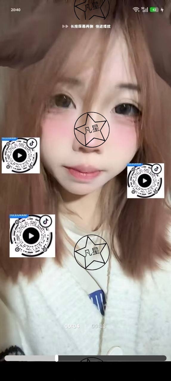 福建 编号：769022 (点击复制)
➡️ 