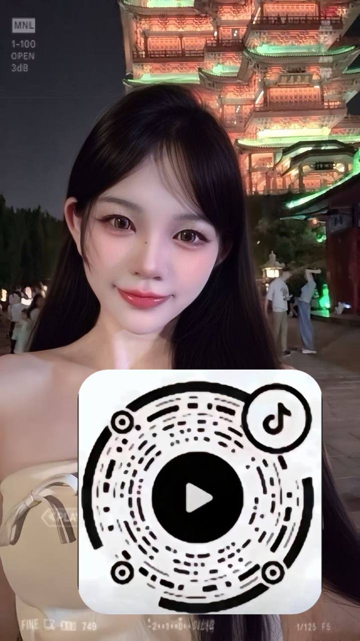 福建 厦门 编号：185740 (点击复制)
➡️ 