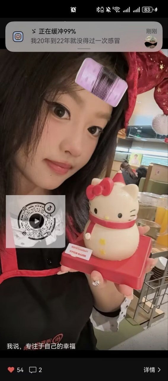 福建 福州 编号：435269 (点击复制)
➡️ 
