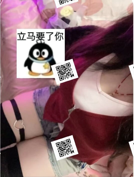 福建 福州 编号：211331 (点击复制)
➡️ 