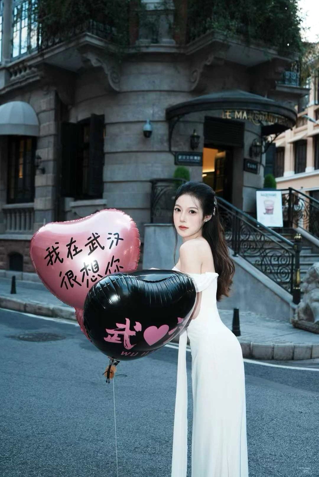 福建 厦门 编号：240253 (点击复制)
➡️ 