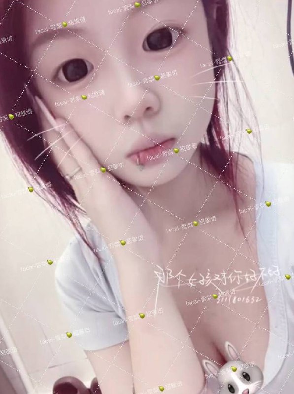福建 福州 编号：622550 (点击复制)
➡️ 