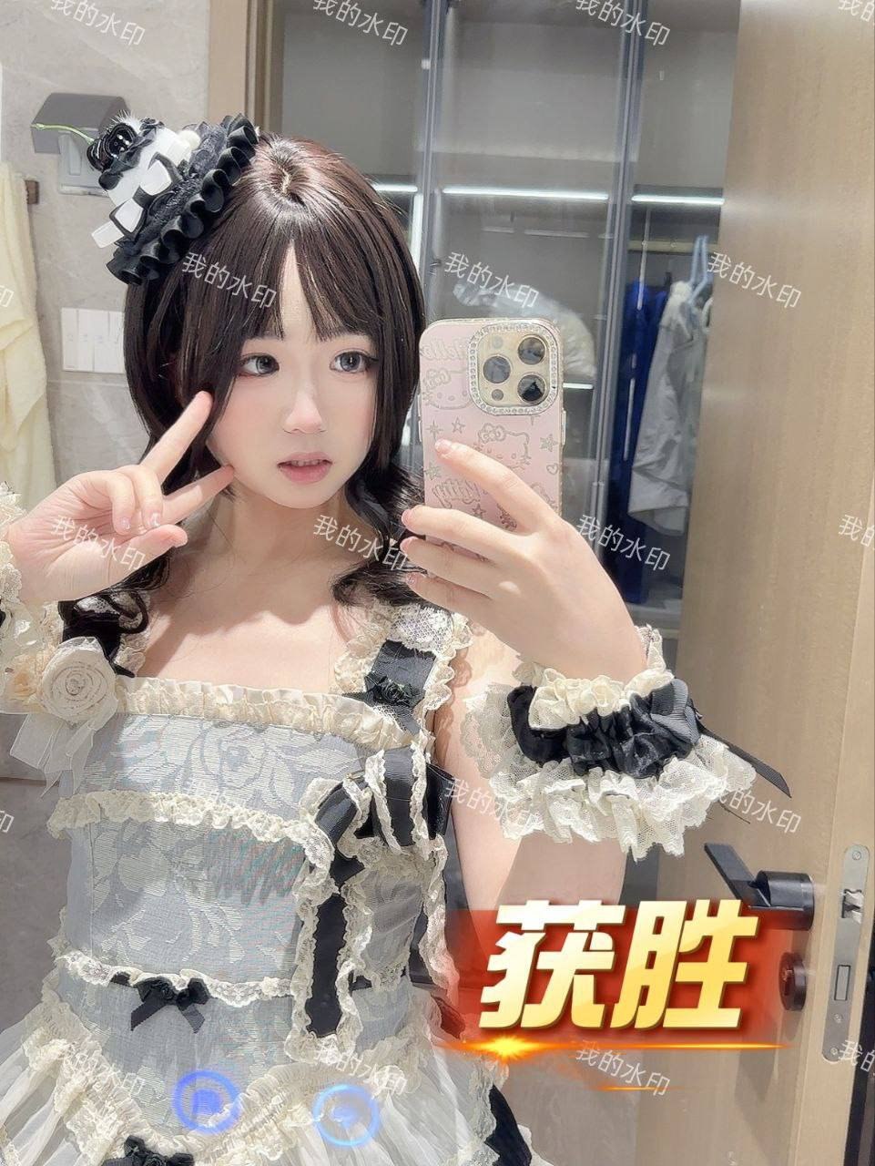 福建 厦门 编号：265260 (点击复制)
➡️ 