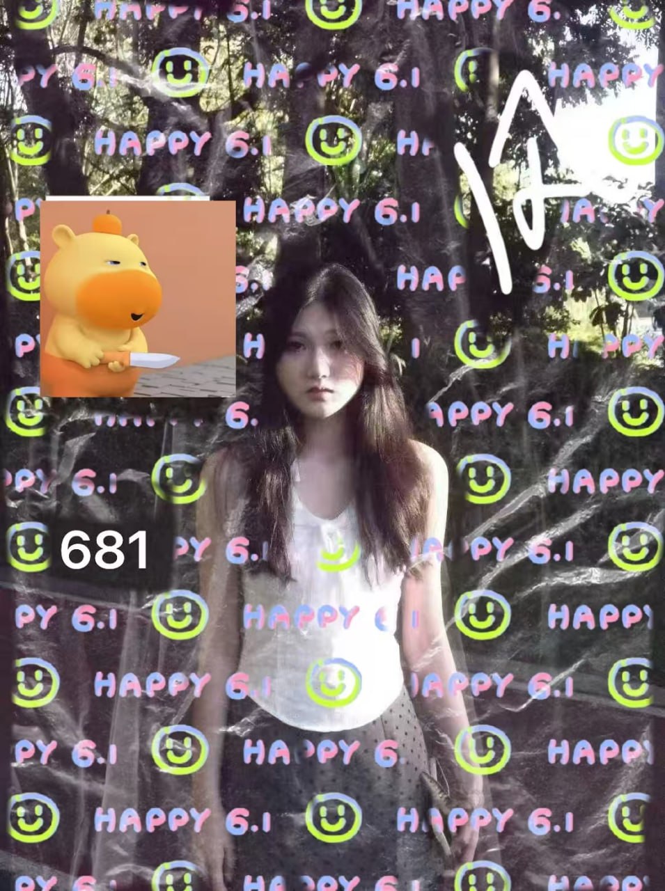 福建 福州 编号：450699 (点击复制)
➡️ 