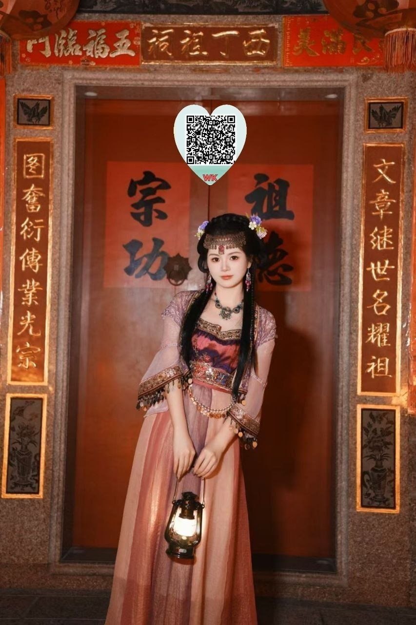 福建 泉州 编号：493713 (点击复制)
➡️ 