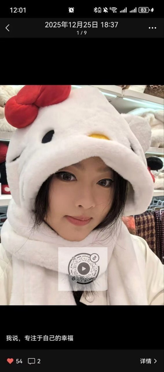 福建 福州 编号：435269 (点击复制)
➡️ 