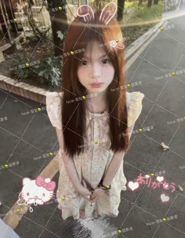福建 福州 编号：622550 (点击复制)
➡️ 