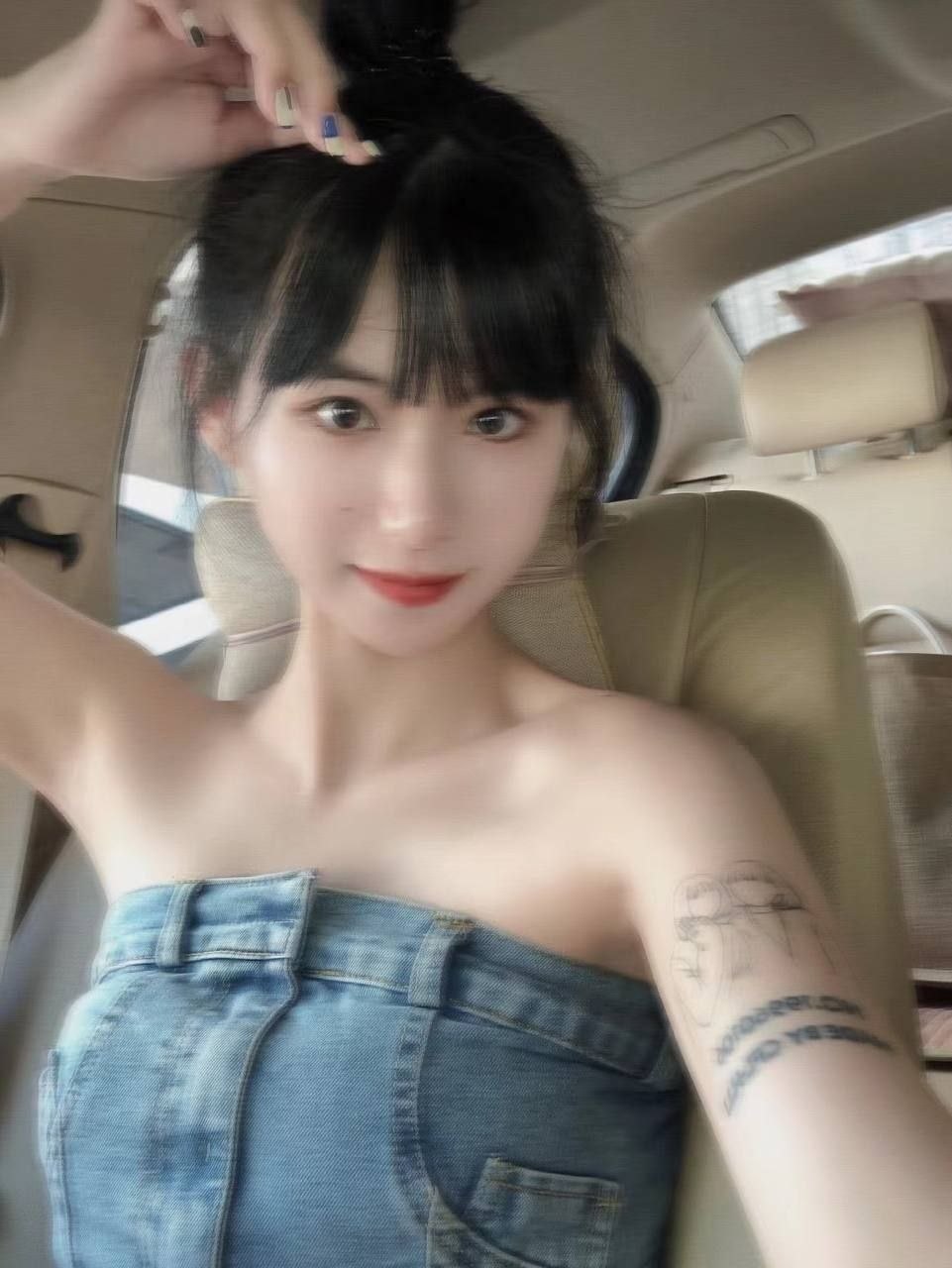 福建 泉州 编号：217232 (点击复制)
➡️ 