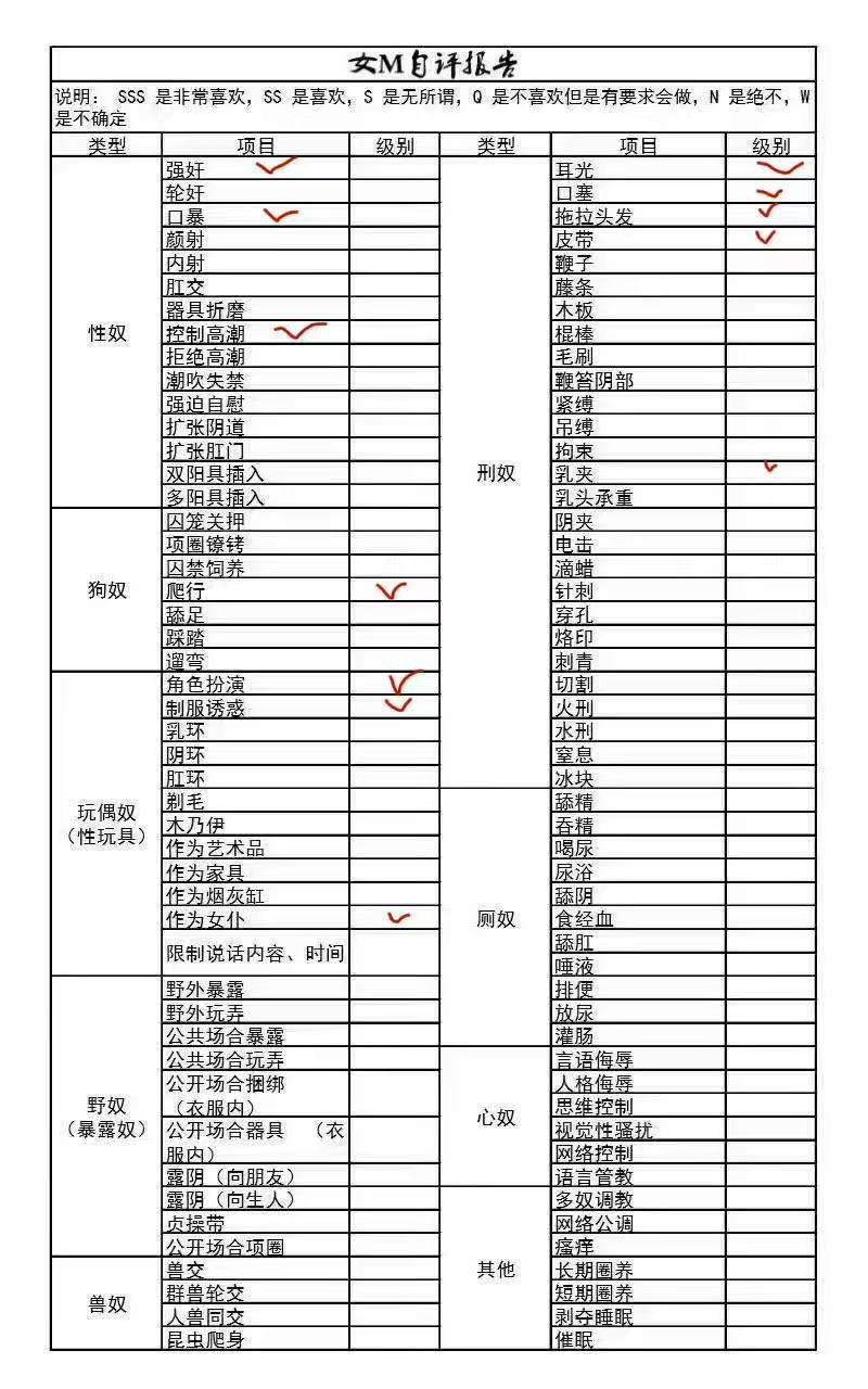 福建 福州 编号：068512 (点击复制)
➡️ 
