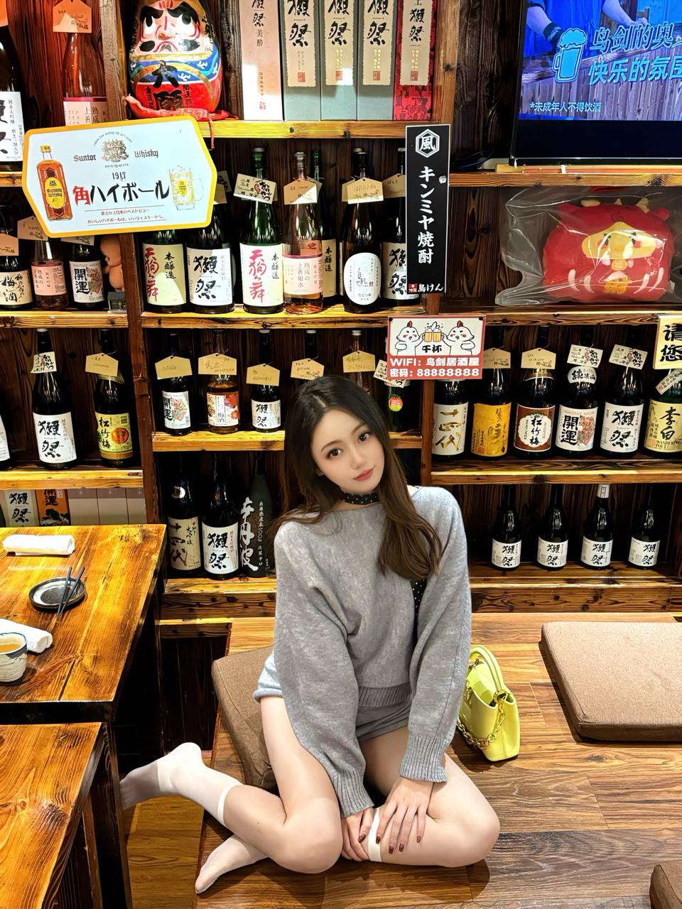 福建 编号：248692 (点击复制)
➡️ 