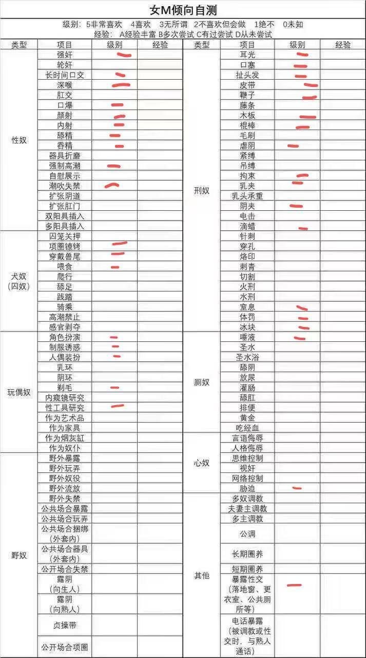 福建 宁德 编号：593593 (点击复制)
➡️ 