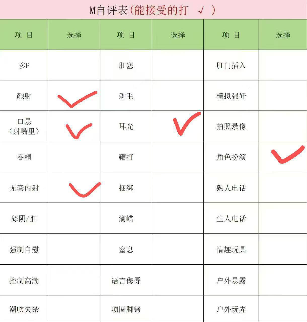 福建 厦门 编号：641518 (点击复制)
➡️ 