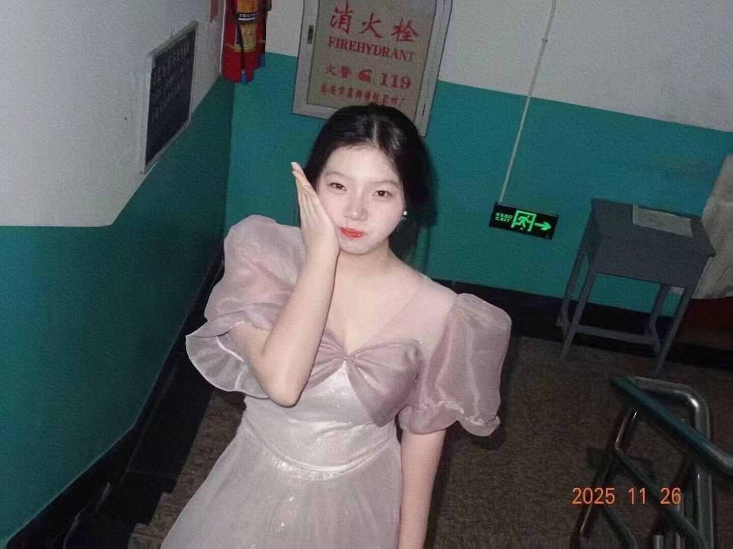 福建 莆田 编号：055892 (点击复制)
➡️ 