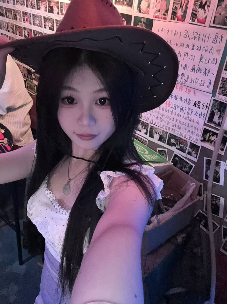 福建 福州 编号：429564 (点击复制)
➡️ 