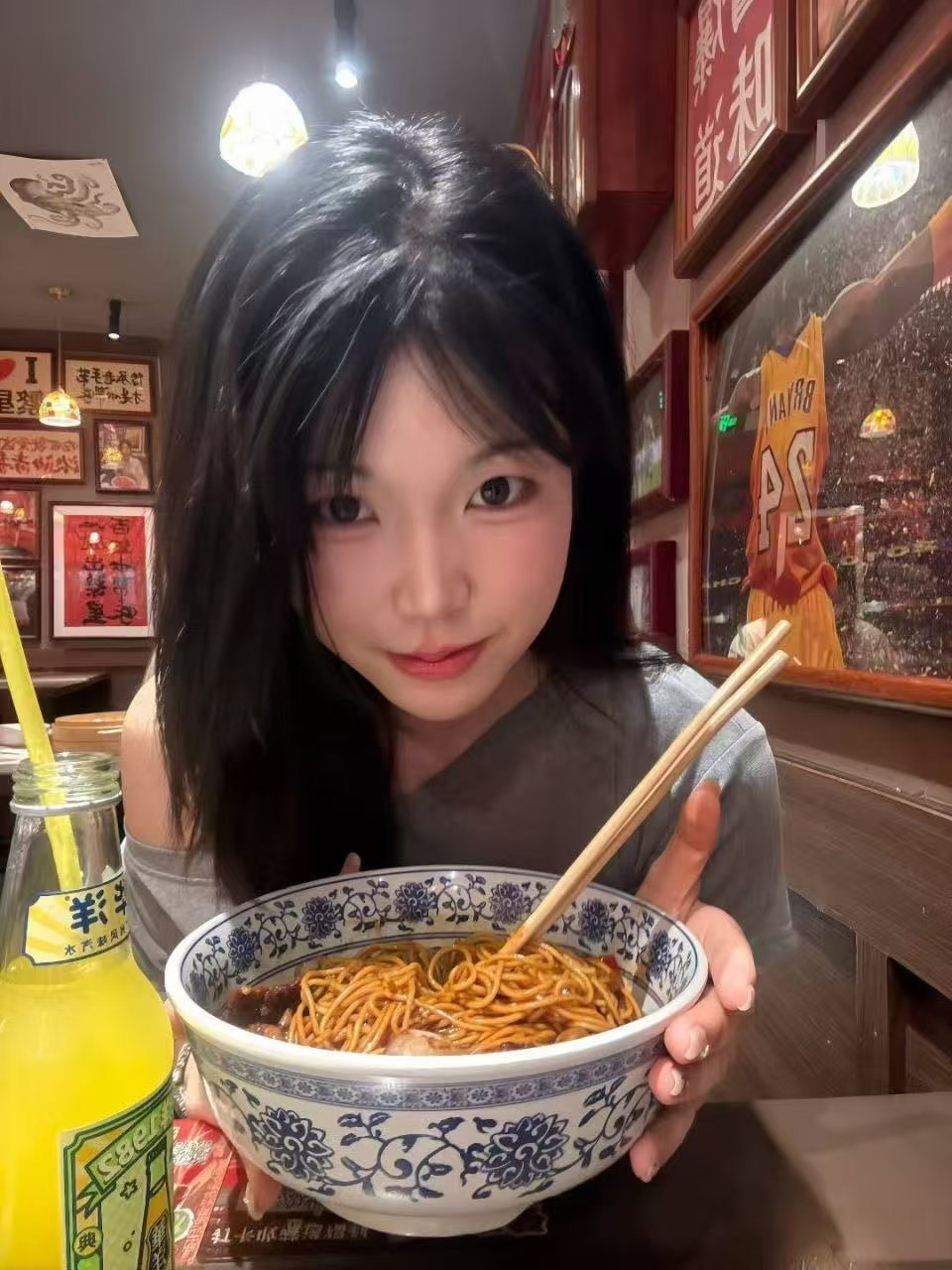 福建 泉州 编号：092253 (点击复制)
➡️ 