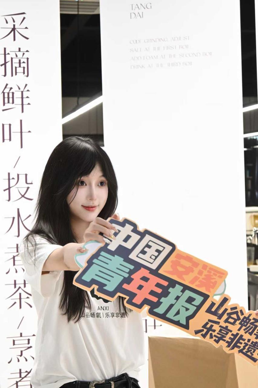 福建 厦门 编号：616230 (点击复制)
➡️ 