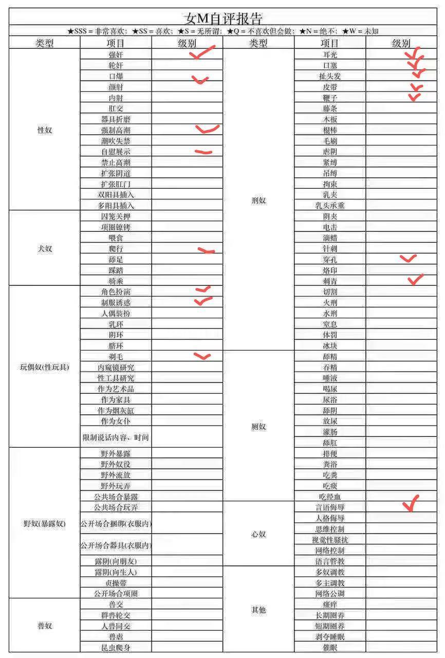 福建 厦门 编号：899368 (点击复制)
➡️ 