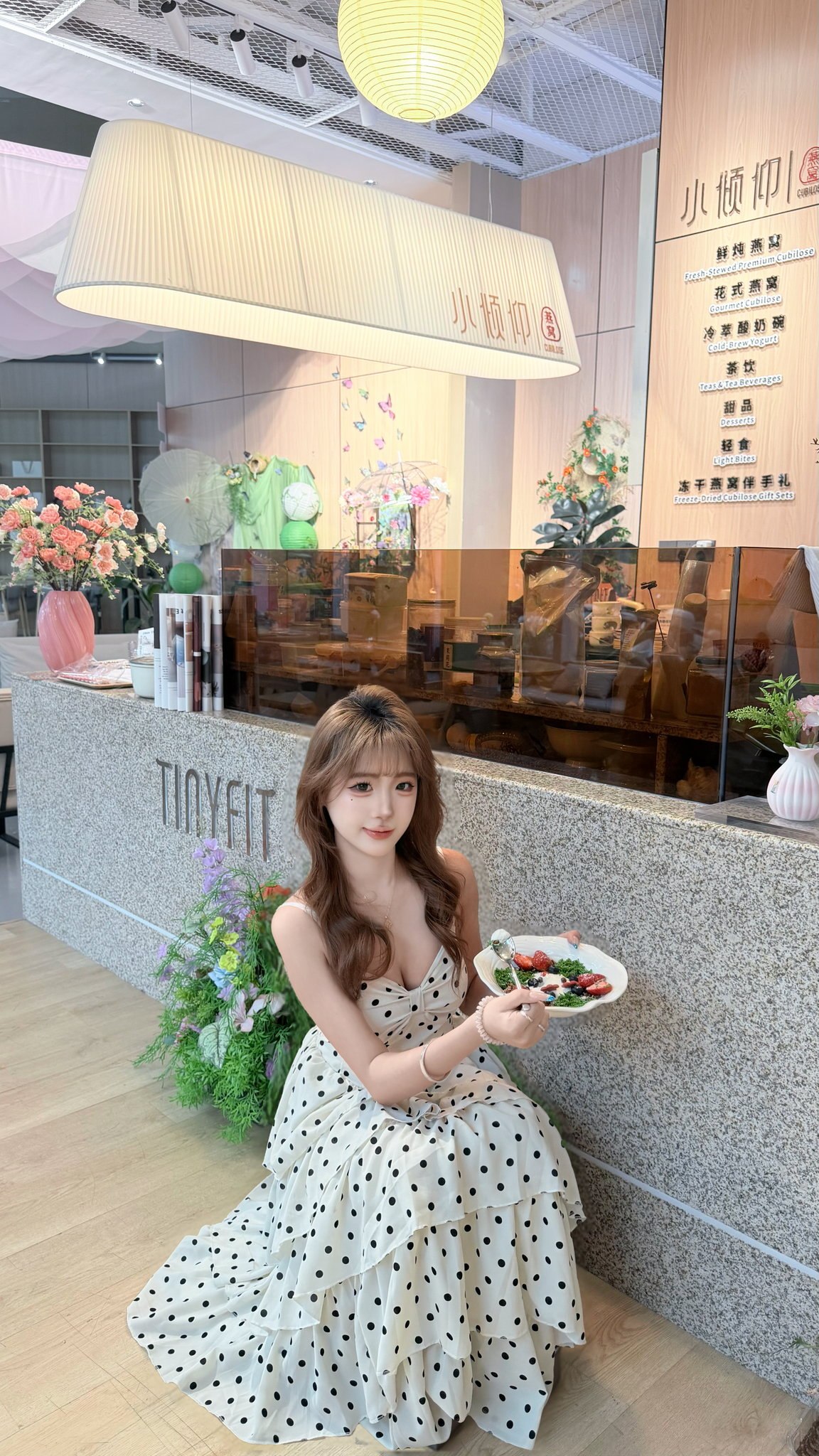 福建 泉州 编号：060682 (点击复制)
➡️ 
