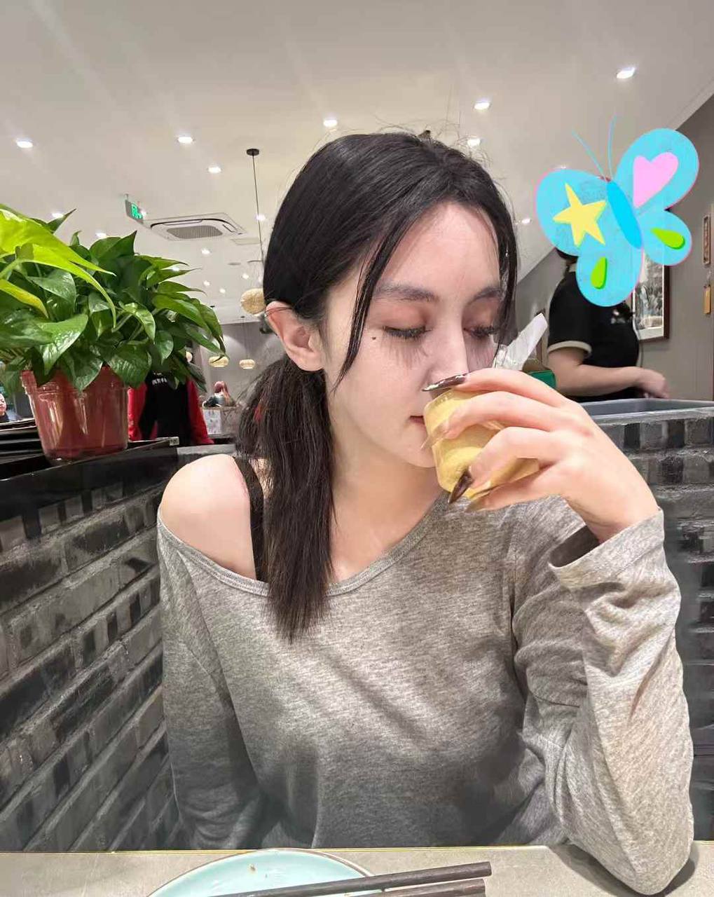 福建 厦门 编号：789322 (点击复制)
➡️ 