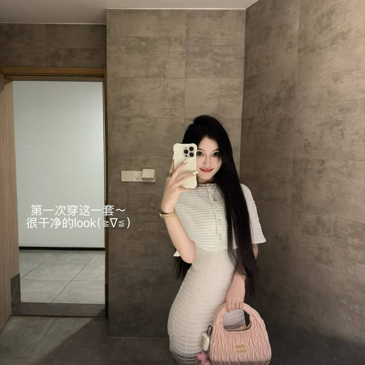福建 厦门 编号：897214 (点击复制)
➡️ 