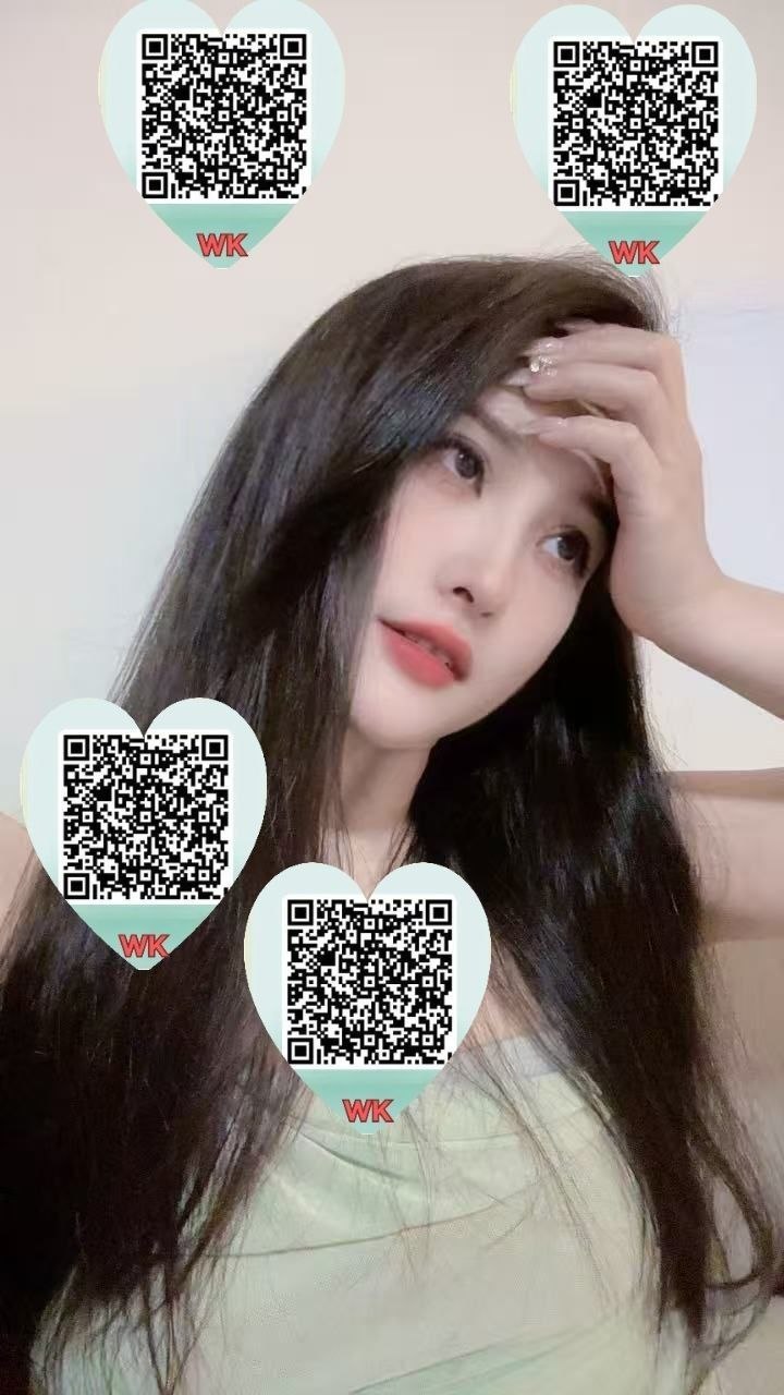 福建 厦门 编号：811810 (点击复制)
➡️ 
