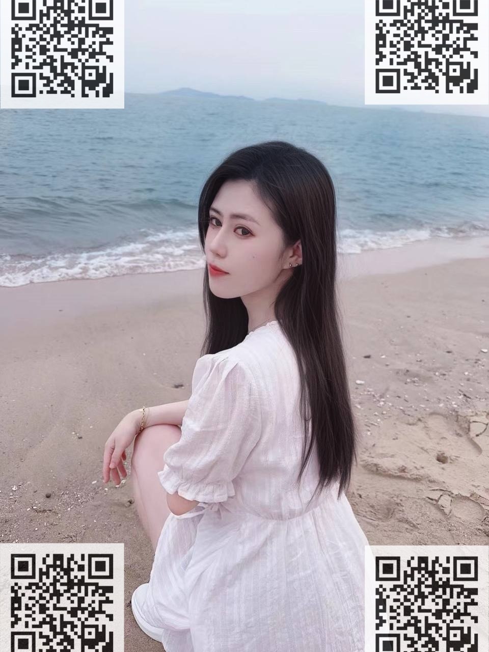 福建 宁德 编号：457522 (点击复制)
➡️ 