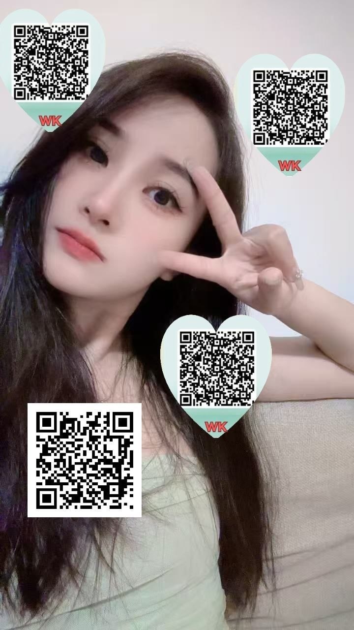 福建 厦门 编号：811810 (点击复制)
➡️ 