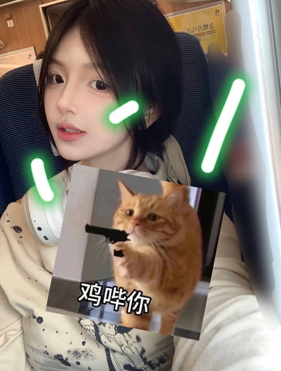 福建 厦门 编号：107525 (点击复制)
➡️ 