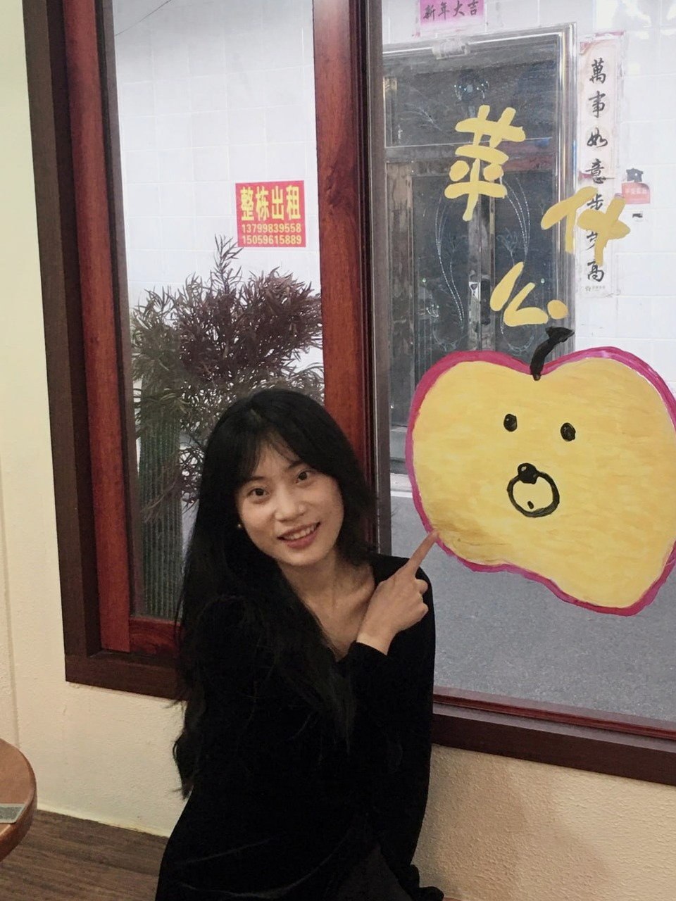 福建 漳州 编号：423590 (点击复制)
➡️ 