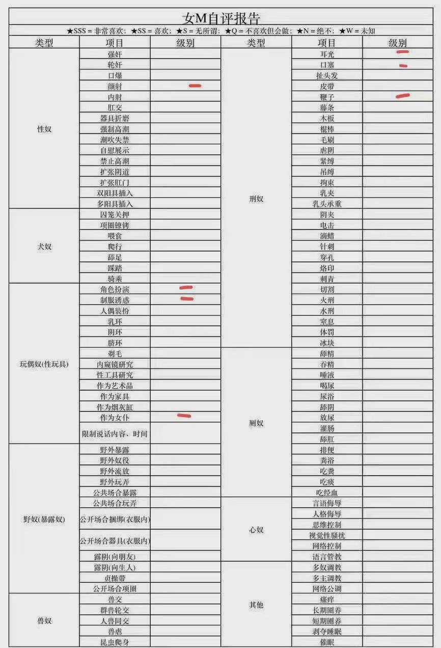 福建 厦门 编号：811580 (点击复制)
➡️ 