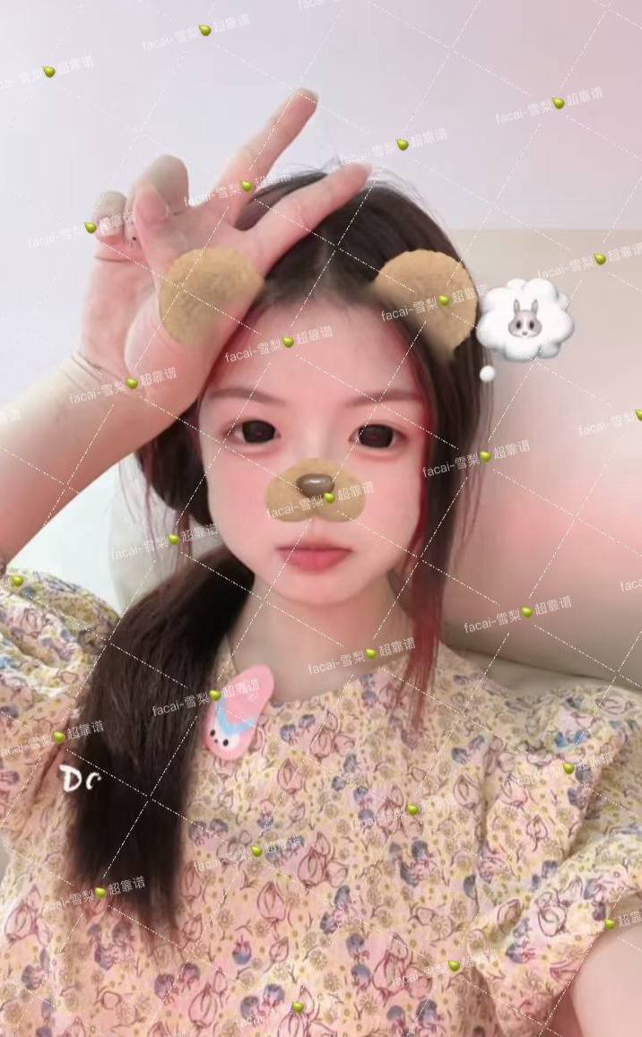 福建 福州 编号：223520 (点击复制)
➡️ 