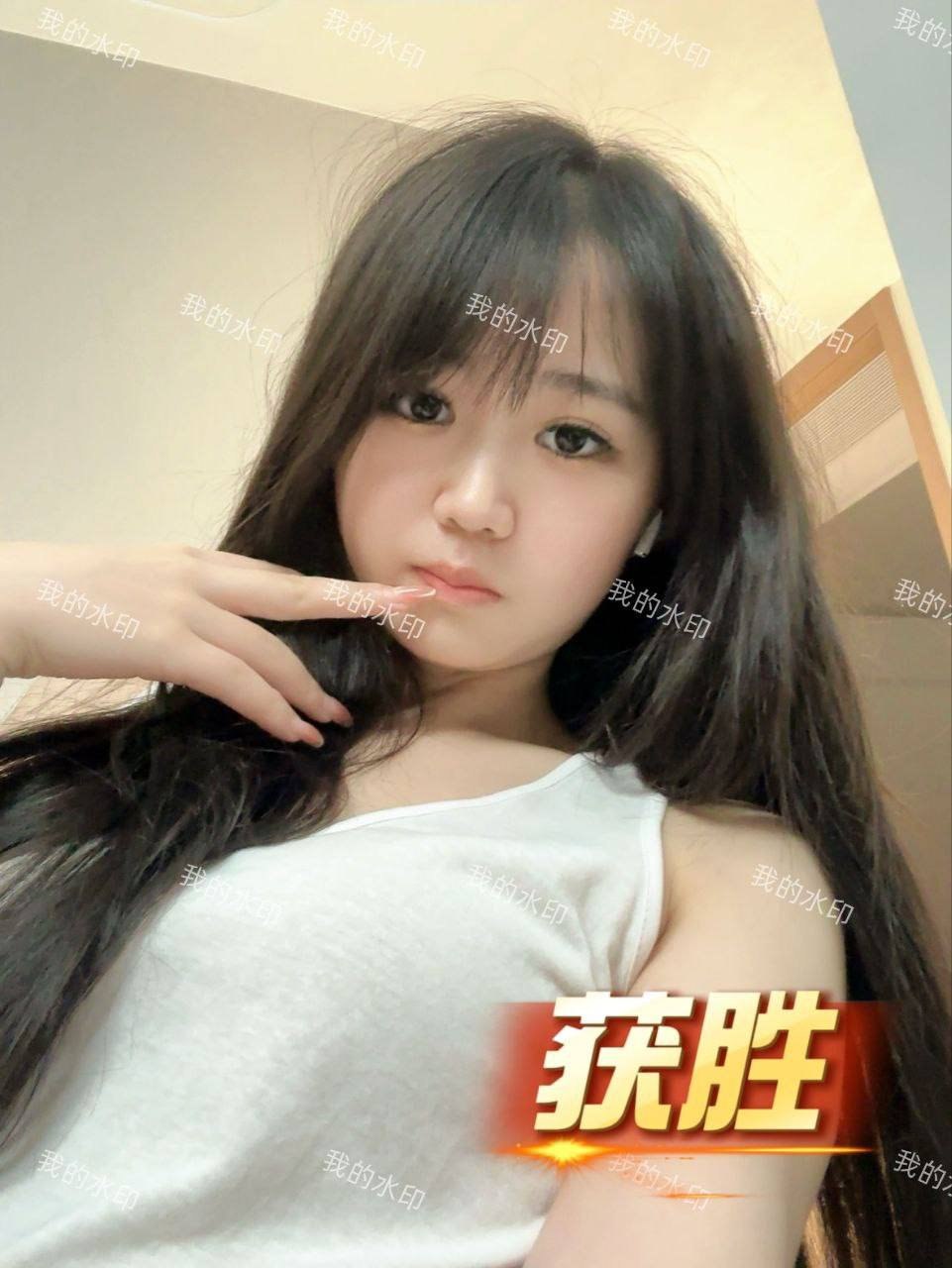 福建 厦门 编号：265260 (点击复制)
➡️ 
