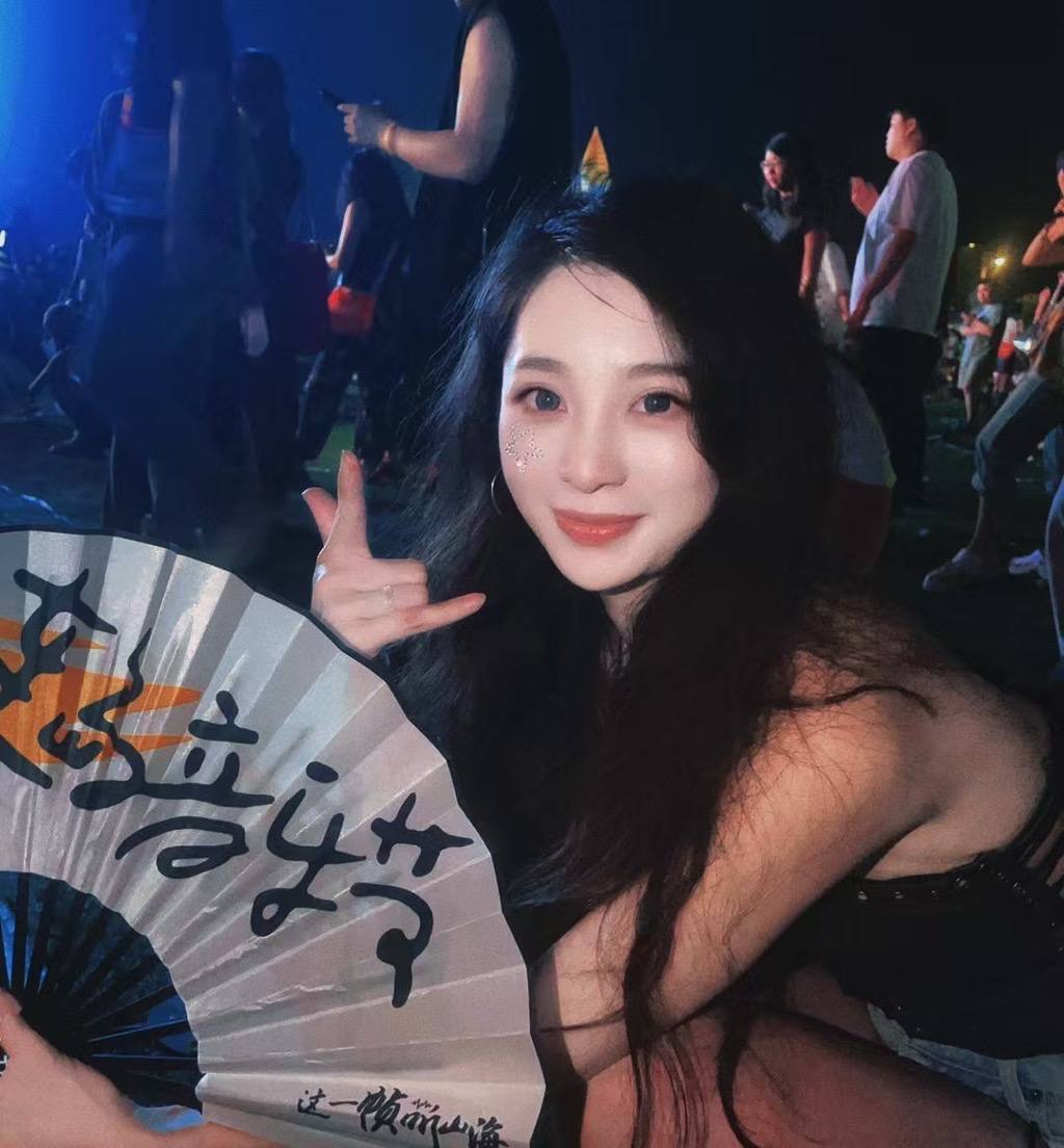 福建 厦门 编号：843814 (点击复制)
➡️ 