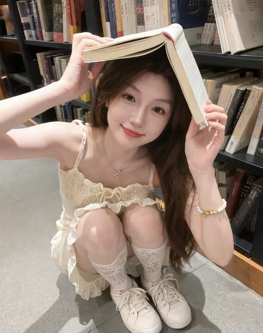福建 厦门 编号：083583 (点击复制)
➡️ 