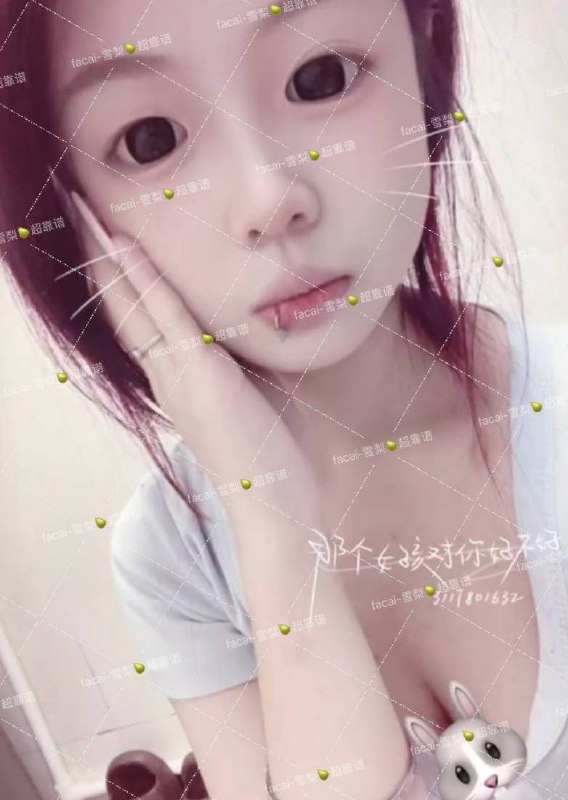 福建 福州 编号：223520 (点击复制)
➡️ 