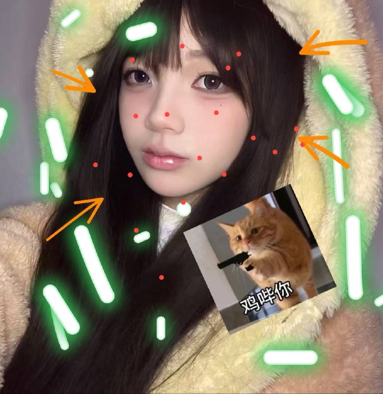 福建 厦门 编号：153741 (点击复制)
➡️ 