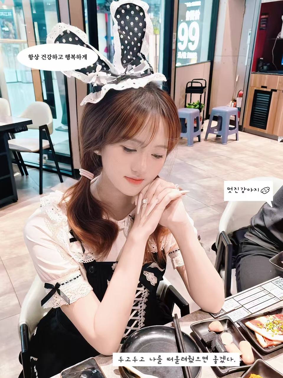 福建 福州 编号：939504 (点击复制)
➡️ 